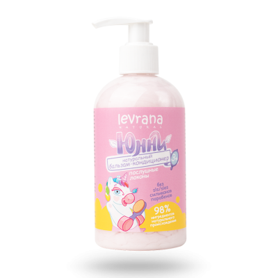 Детский бальзам-кондиционер ЮННИ Послушные локоны Levrana