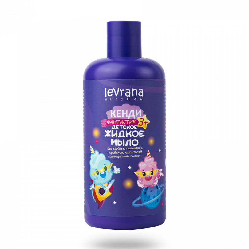 Детское жидкое мыло Кенди Фантастик 3+ Levrana